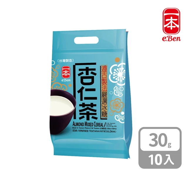 古法研磨濃醇杏仁茶 1