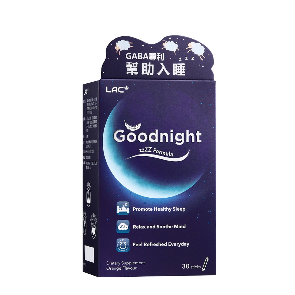 夜安眠粉末 1