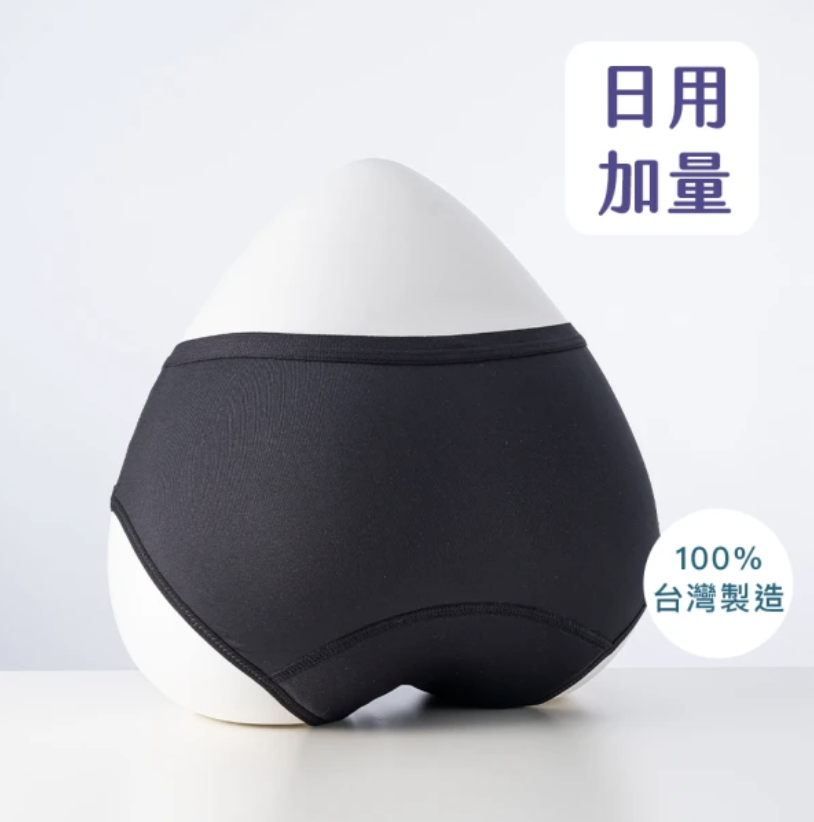 寶島款日用加量中腰月經褲 1
