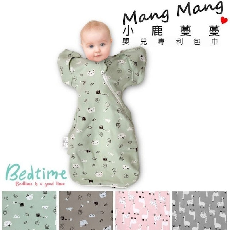 Bedtime嬰兒包巾睡袋 1