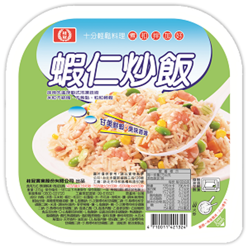 蝦仁炒飯 1