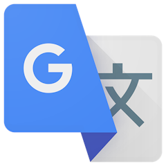 Google翻譯