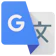Google Google翻譯 1