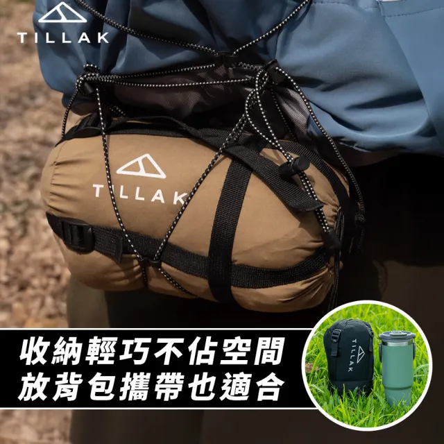 超輕量睡袋 2