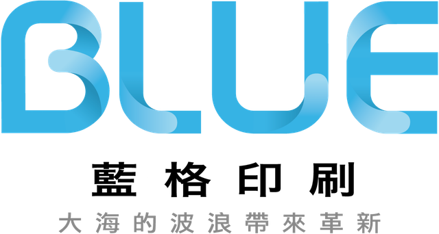 10 大名片印刷推薦排行榜 3