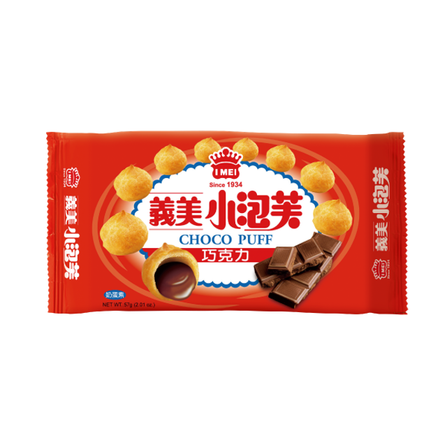10 大義美食品推薦排行榜 1