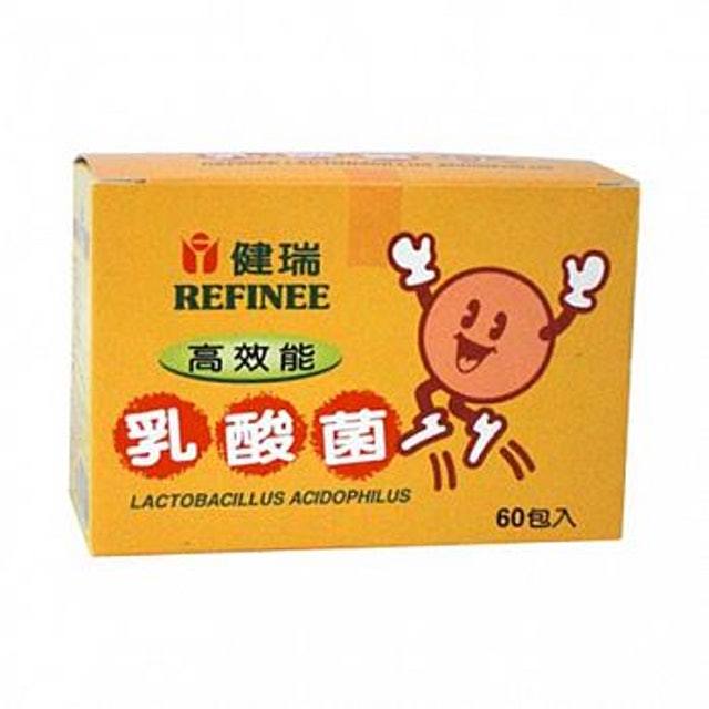 10 大乳酸菌推薦排行榜 3