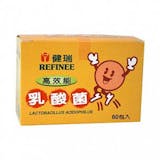 10 大乳酸菌推薦排行榜 3