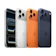Apple iPhone 17 Pro Max 1