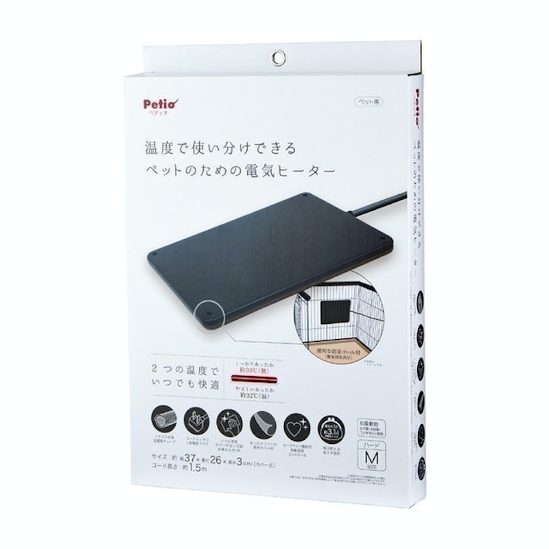 寵物專用電暖墊 4