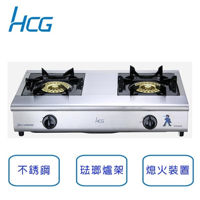 小金剛瓦斯爐 1