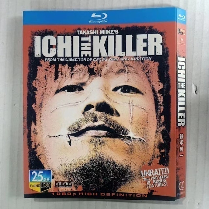 殺手阿一 1