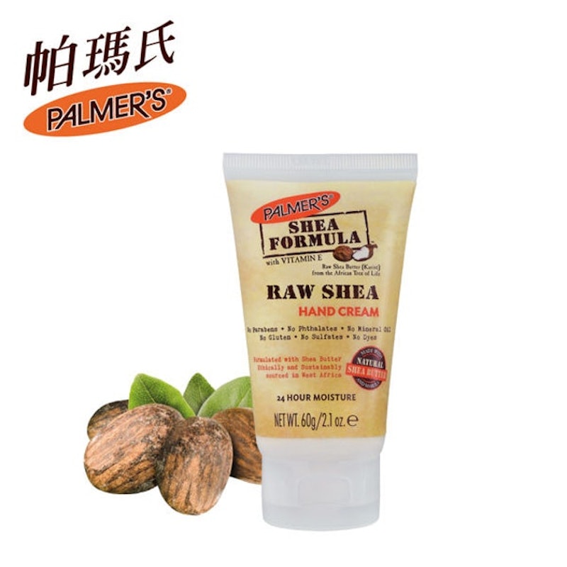天然乳木果油緊緻保濕護手霜 1