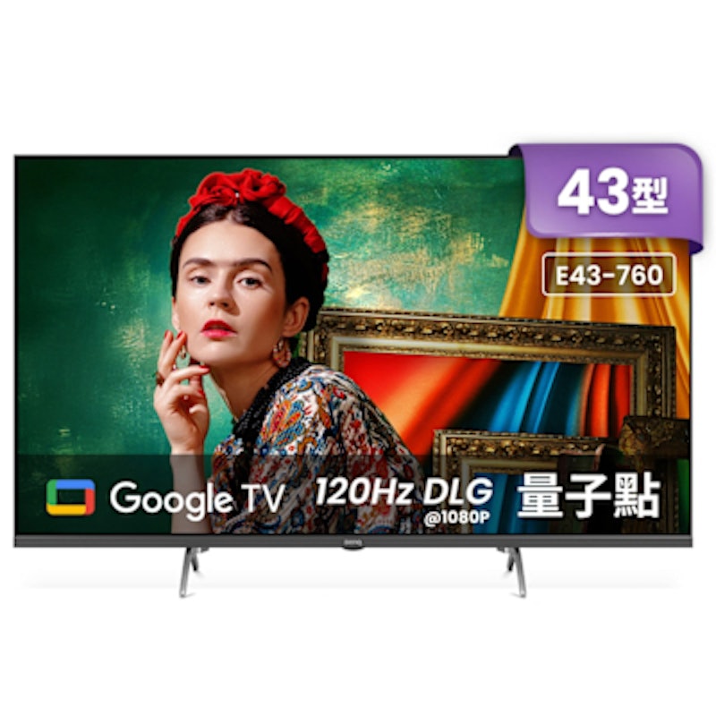4K 量子點護眼液晶顯示器 1