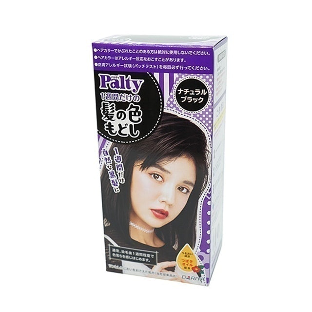 開箱5 大黑色染髮劑推薦排行榜 3