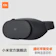 小米 VR眼鏡 1