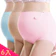 PINK LADY 4. PINK LADY 調節式孕婦內褲 六件組 1