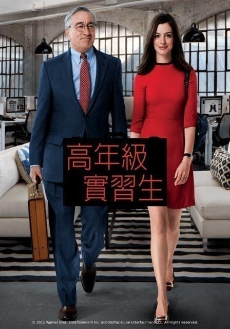 影評人監製10 大感人電影推薦排行榜 1