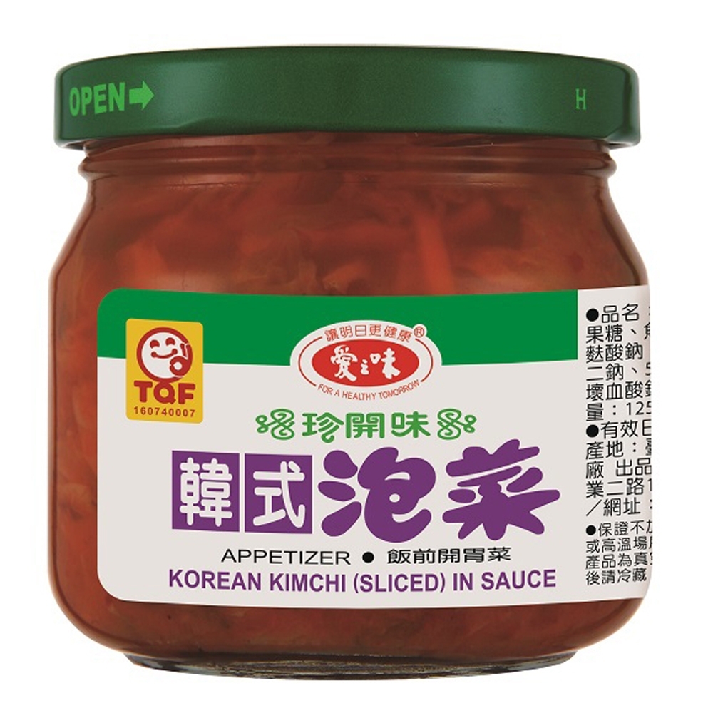 廚師監製10 大泡菜推薦排行榜 2