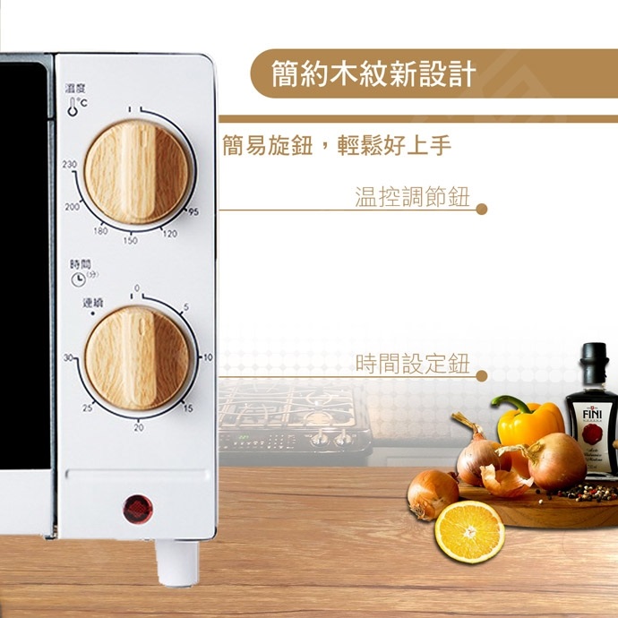 10L溫控機械式電烤箱  2