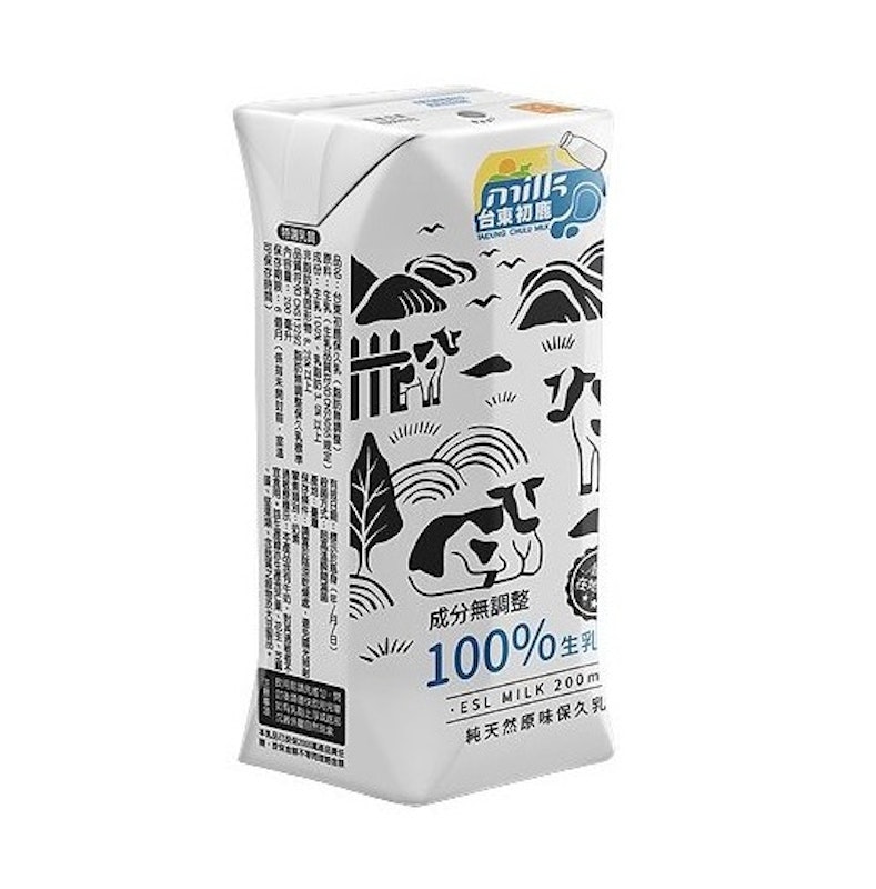 原味保久乳 1