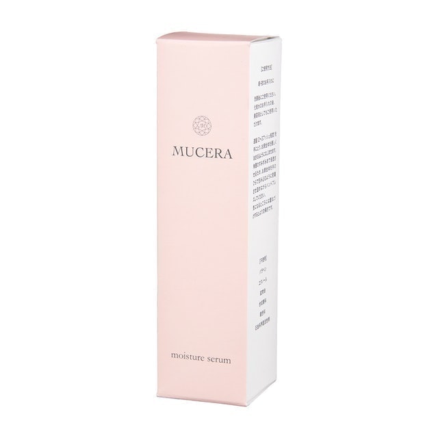 MUCERA保濕精華 2