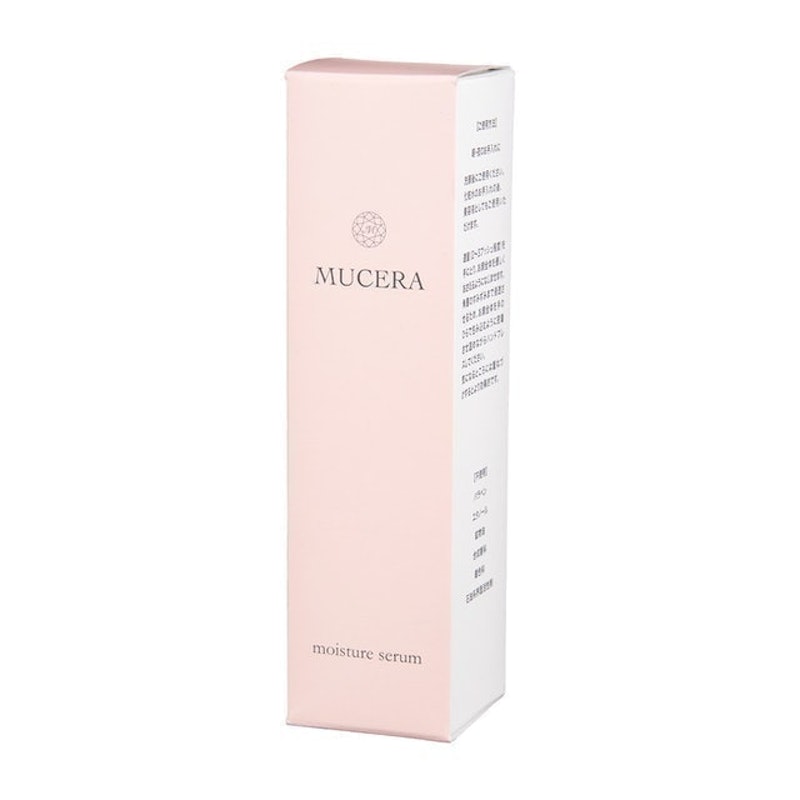 MUCERA保濕精華 2