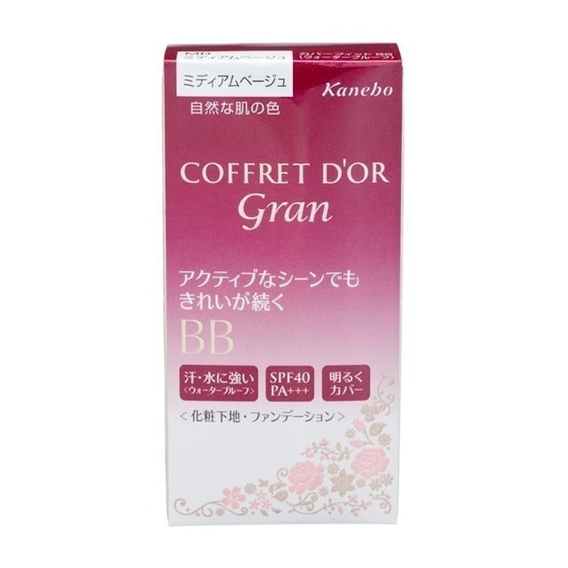 COFFRET D’OR Cover Fit BB霜 2