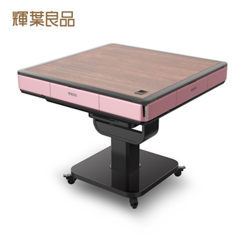 天胡一號粉色摺疊電動麻將桌 2