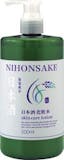 5 大日本酒化妝水推薦排行榜 4