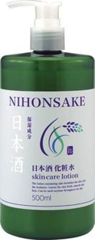4. KUMANO 熊野日本酒水潤化粧水 1