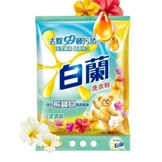 專家監製7 大洗衣粉推薦排行榜 3
