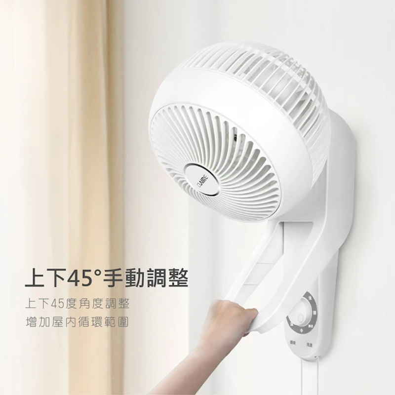 日本球面技術360度球型9吋循環壁扇 3