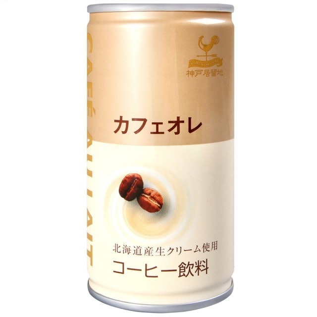 神戶居留地咖啡飲料-咖啡歐蕾 1