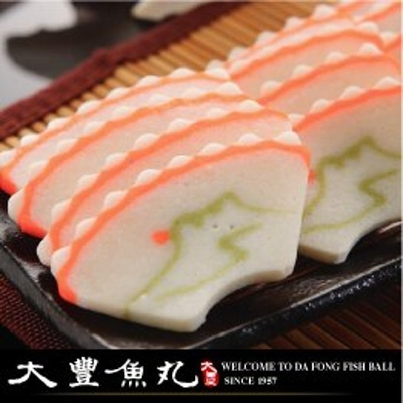 富士魚板 1