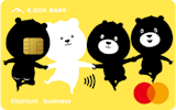 10 大momo信用卡推薦排行榜 5