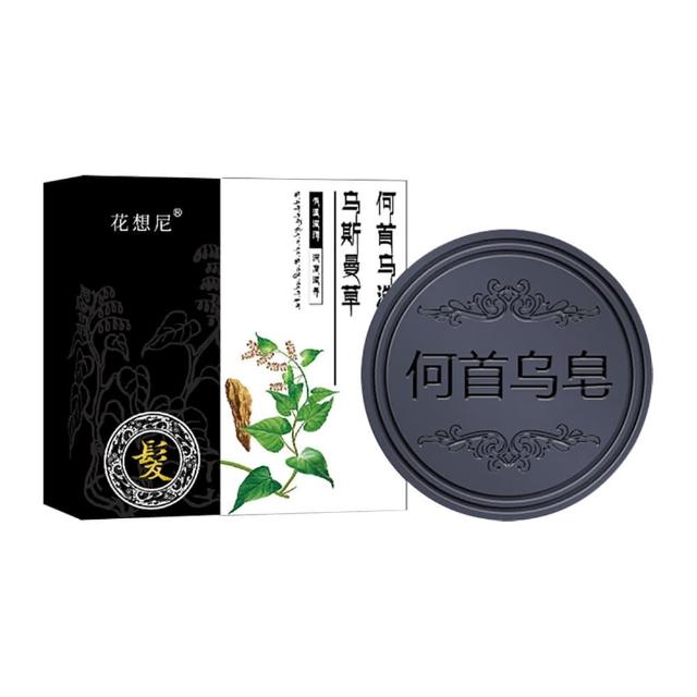 何首烏洗髮皂 1