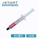 JETART 捷藝科技 奈米鑽石超導散熱膏 1