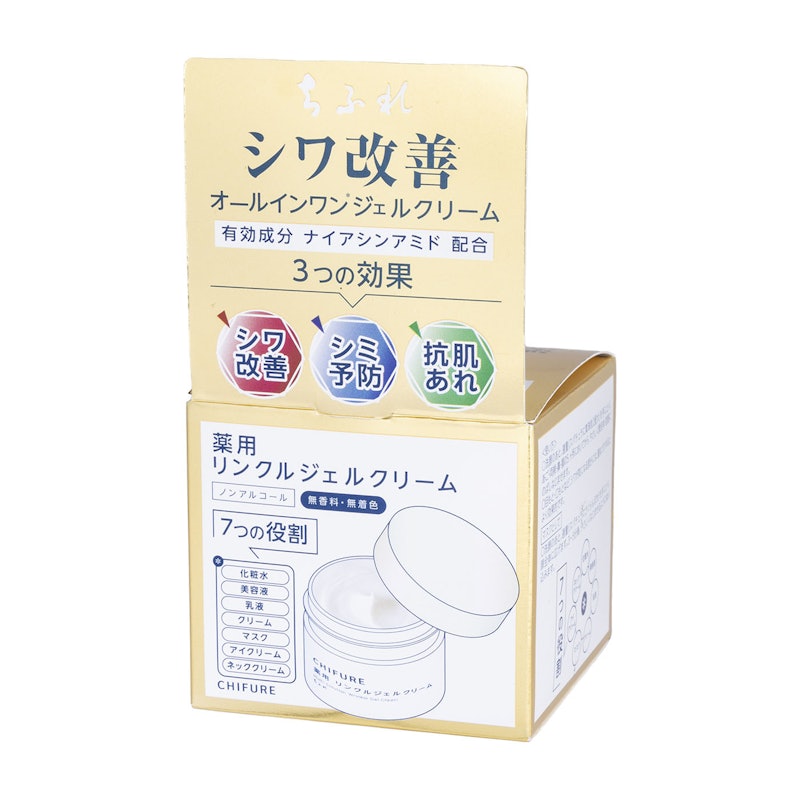 薬用 リンクルジェルクリーム 2