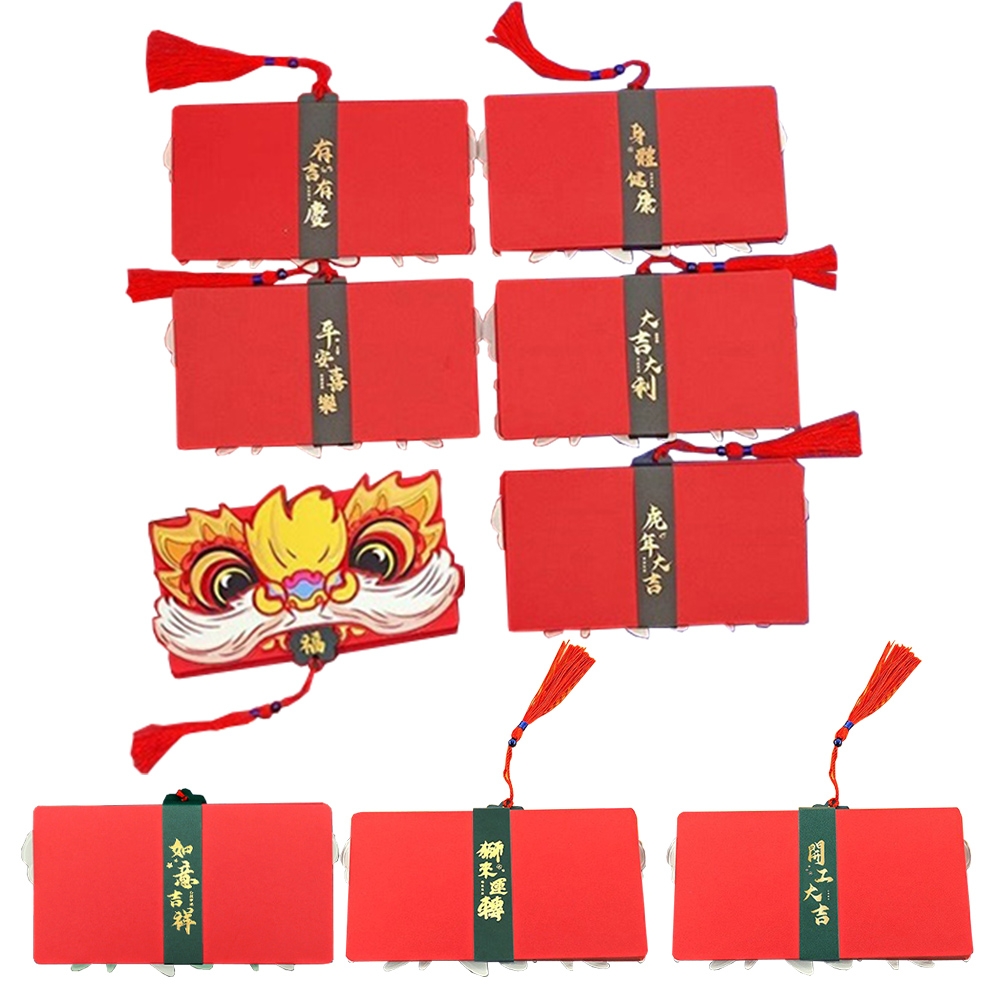 10 大紅包袋推薦排行榜 2