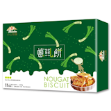 10 大牛軋餅推薦排行榜 2
