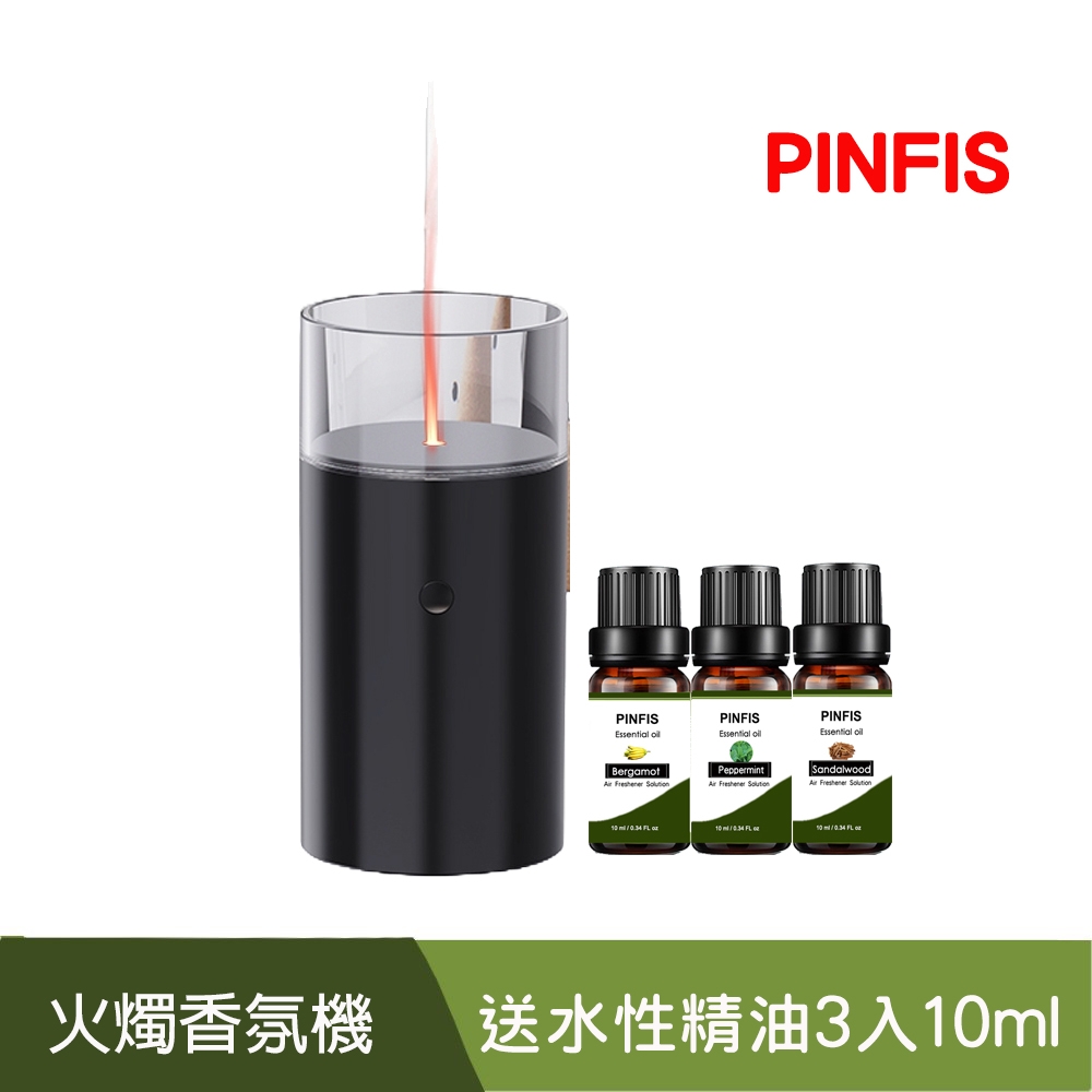 歐風火燭香氛機 4