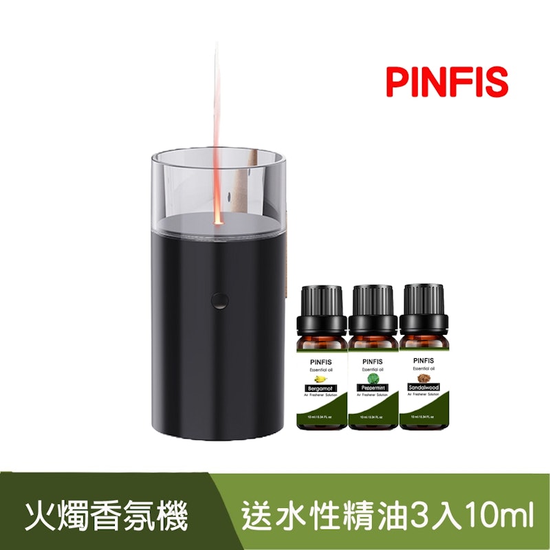 歐風火燭香氛機 4