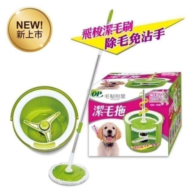 專家監製10 大旋轉拖把推薦排行榜 5