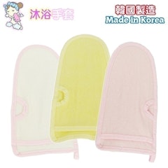去角質沐浴手套
