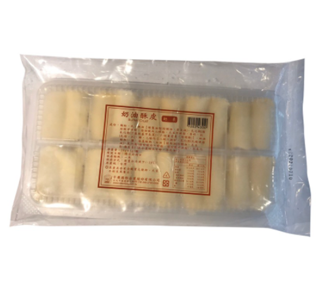 食譜作家監製7 大起酥皮推薦排行榜 3