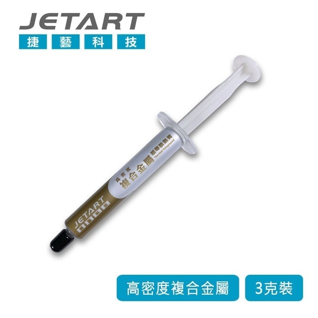 高密度複合金屬超導散熱膏 1