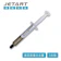 JETART 高密度複合金屬超導散熱膏 1