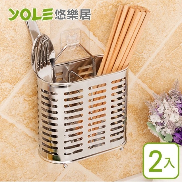 無痕貼壁掛瀝水餐具筷子架 1