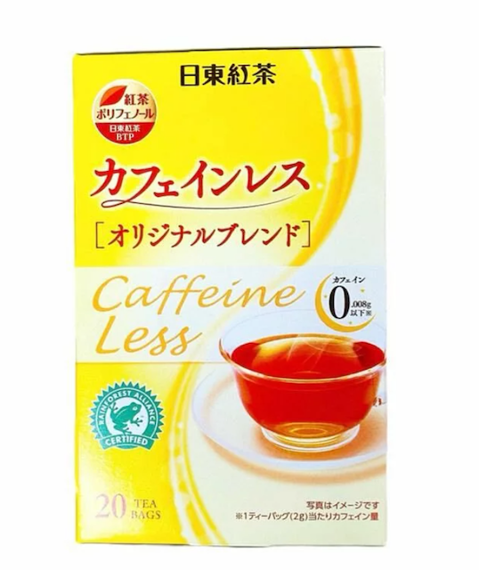 無咖啡因紅茶 1